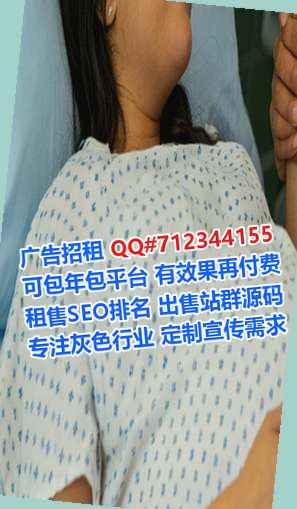 榆社卵妹数据有限公司